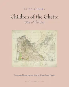 The Children of the Ghetto: Star of the Sea