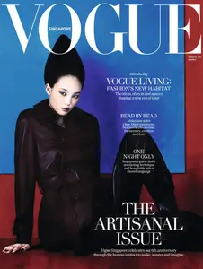 Vogue Singapore - October 2026