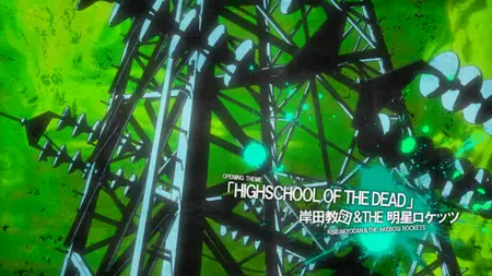Highschool of the Dead 1080p  Drifters of the Dead  by Salvo