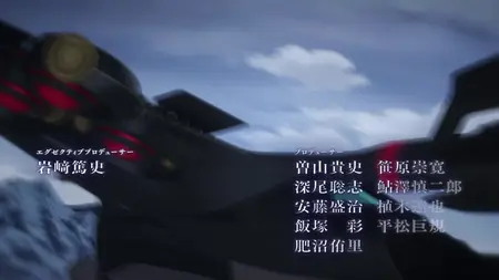 Arifureta From Commonplace to World's Strongest - S03E14 (BD Remux 1080p AVC FLAC AAC