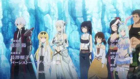 Arifureta From Commonplace to World's Strongest - S03E14 (BD Remux 1080p AVC FLAC AAC