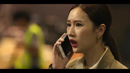Mad Unicorn S01E07