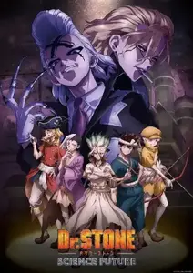 Dr Stone - Science Future Part 3 - 07
