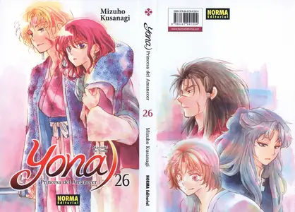 Yona, Princesa del Amanecer Tomos 24 - 26 (de 41)