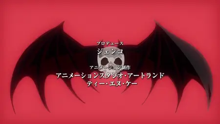 Seven Mortal Sins (2017 S01E05 The Languid Diva AOmundson