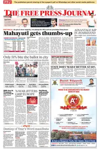 The Free Press Journal Mumbai - 21 November 2024