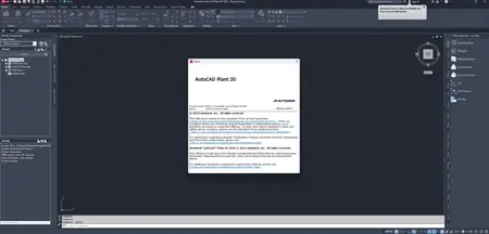 Autodesk AutoCAD Plant 3D 2026.1