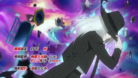 Im the Evil Lord of an Intergalactic Empire S01E08 Harem Project