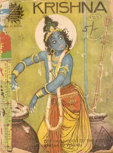 Krishna - Amar Chitra Katha