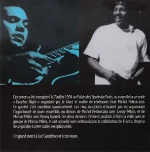 Michel Petrucciani, Marcus Miller, Bireli Lagrene, Kenny Garrett, Lenny White: Dreyfus Night In Paris - 1994 (2003)