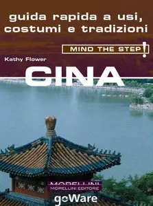 Kathy Flower – Cina (2012)
