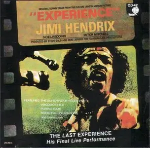 1969 - The Last Experience