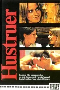 Hustruer / Wives (1975)