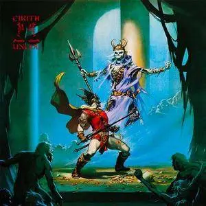 Cirith Ungol - King of the Dead (Ultimate Edition) (2017)