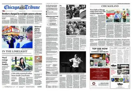 Chicago Tribune – May 14, 2022