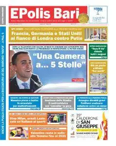 EPolis Bari - 16 Marzo 2018