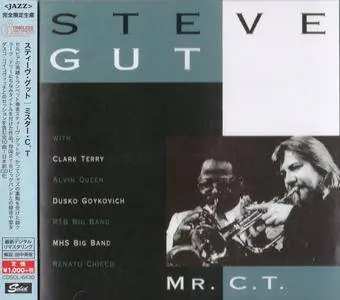 Steve Gut - Mr. C.T. (1995) {2016 Japan Timeless Jazz Master Collection Complete Series} (ft. Clark Terry)