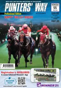 Punters' Way - March 11, 2019