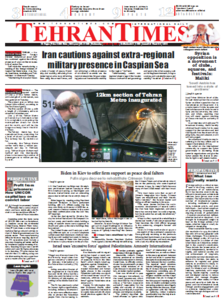 Tehran Times, 23.04.2014