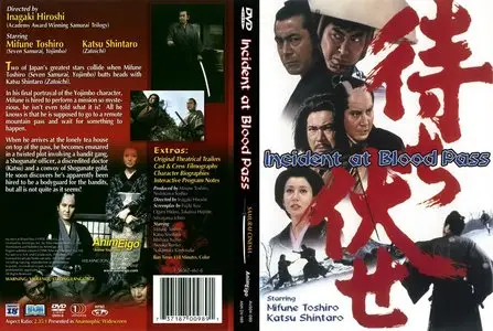Incident at Blood Pass (1970)