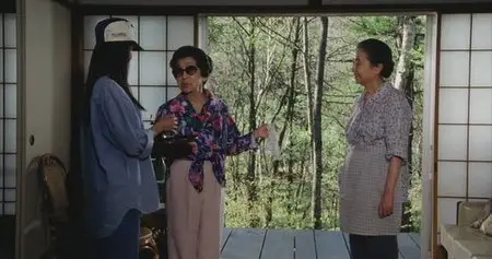 Gogo no Yuigon-jo / A Last Note (1995)