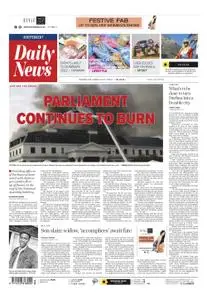 Daily News – 04 January 2022