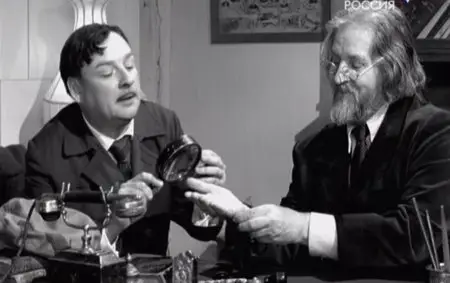 Исаев. Молодость Штирлица. (16 серий из 16) 2009