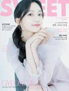 스위트 – 30 1월 2023 (#None)
