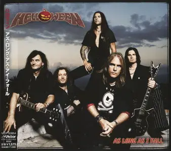 Helloween Special : 1st pressed Japanese Collection (1985-2013) - 61 CD's. The Pumpkins über alles!