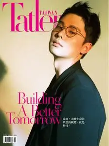 Taiwan Tatler - 四月 2020