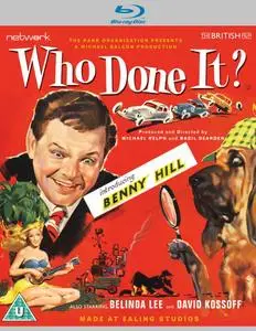 Who Done It? (1956) + Extra