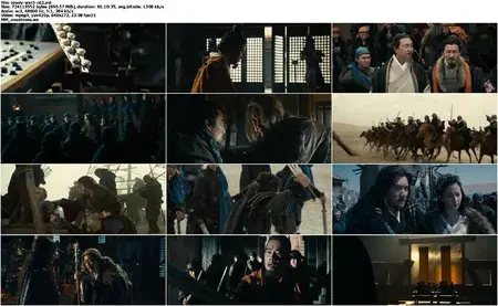 White Vengeance (2011)