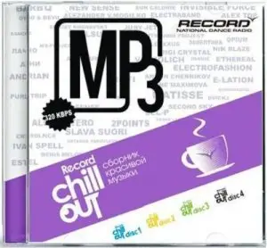 MP3 RECORD CHILL-OUT 1-4 (2008)