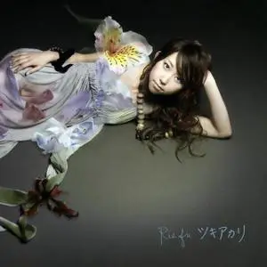Darker Than Black ED1 Single