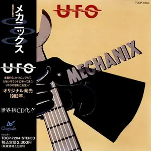 UFO - Mechanix (1982) [Japan 1st Press, 1992]