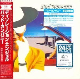 Bad Company - Desolation Angels (1979) [24-bit Remastering 2010, Japan] Repost