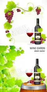 Wine 7