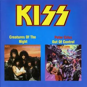 Kiss: Collection (1974 - 1993) [15CD, CD-Maximum]