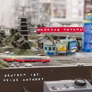Andreas Koyama - Deutsch ist keine Antwort (2018)