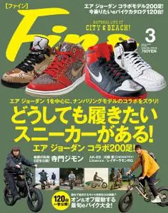 Fine – 2月 2022