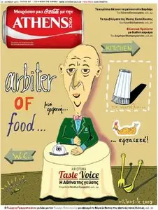 Athens Voice - 29 May 2013