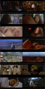 Madame Aema (1982) Aema buin