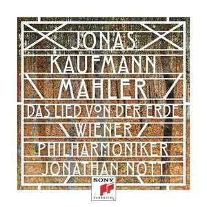 Jonas Kaufmann - Mahler: Das Lied von der Erde (2017)