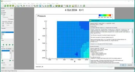 Tecplot RS 2020 R1 Update1 (2020.1.1.111903)