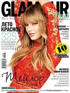 Glamour Russia – July 2014