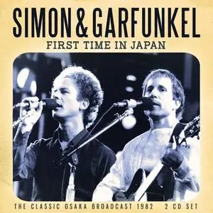 Simon & Garfunkel - First Time In Japan (2CD, 2021)