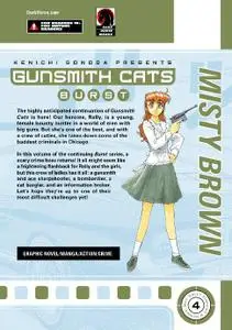Dark Horse-Gunsmith Cats Burst Vol 04 2016 Hybrid Comic eBook