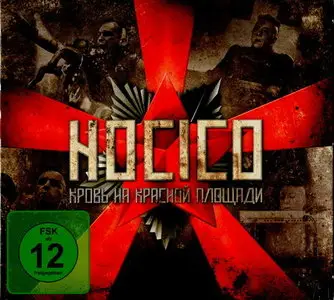 Hocico - Blood On The Red Square (CD+DVD) (2011)