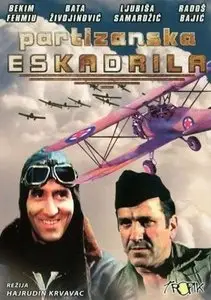 Partizanska eskadrila (1979)