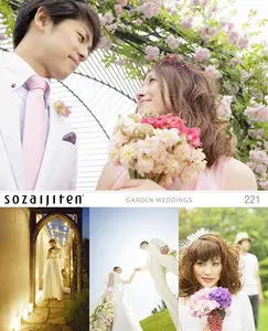 Garden Weddings SZ221
